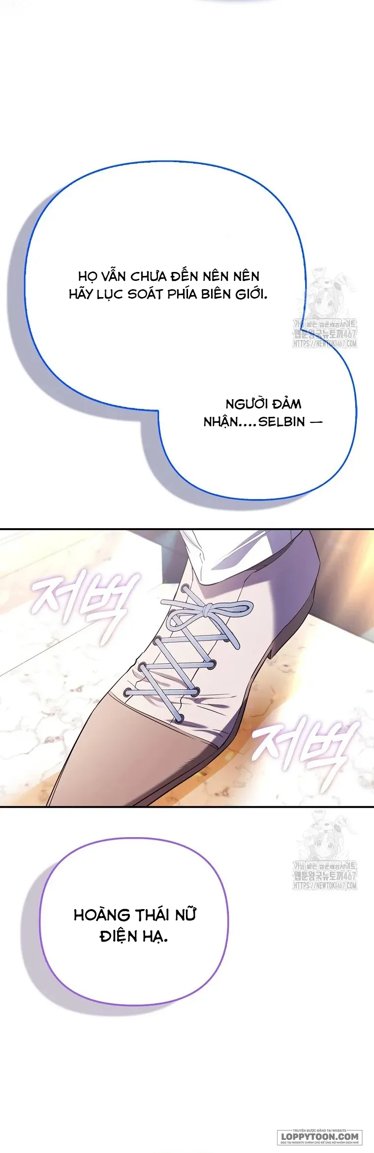 Nàng Công Chúa Của Mọi Người Chap 78 - trang 9