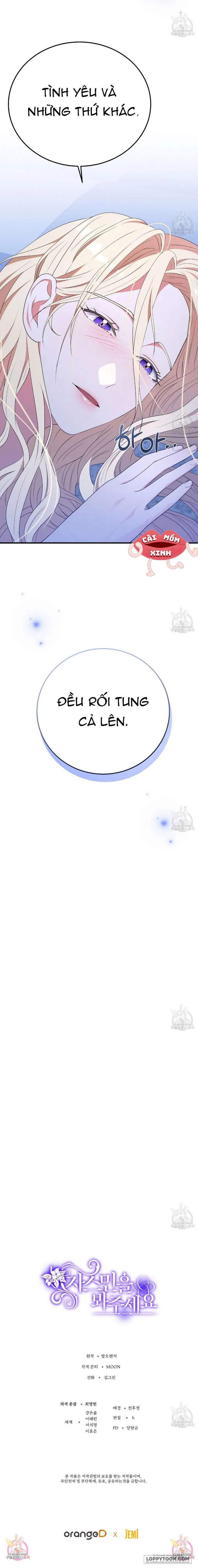 Xin Hãy Để Ý Tới Jasmine Chap 7 - trang 16