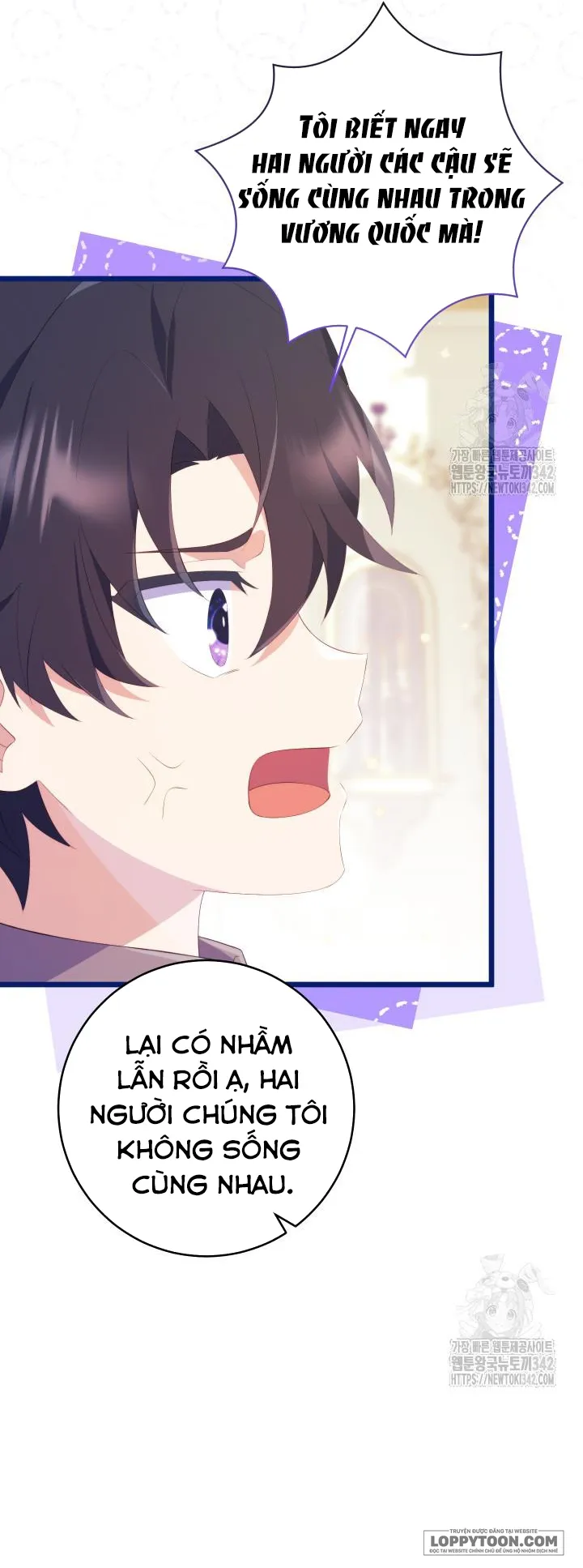 Trở Thành Bạn Thời Thơ Ấu Của Nam Phụ Ám Ảnh Chap 16 - trang 9