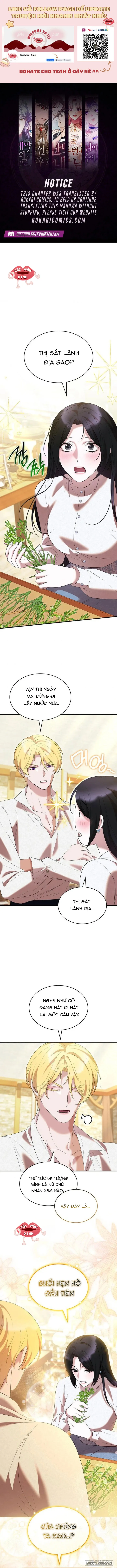 Vào Ngày Mà Chị Gái Tôi Qua Đời Chap 33 - trang 1