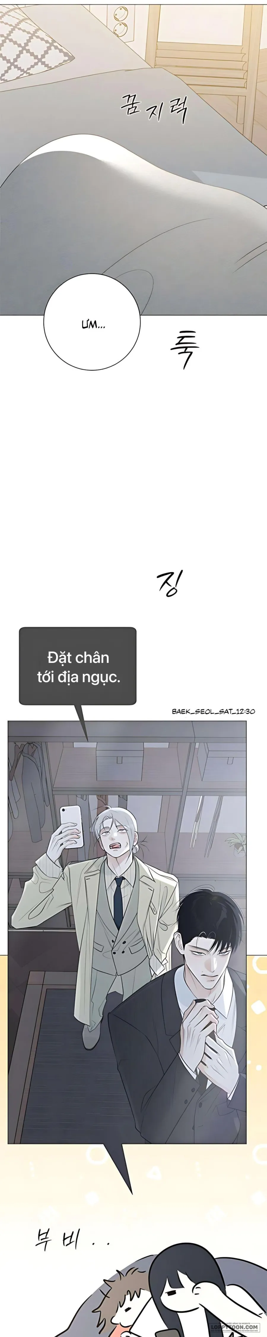Hashtag: Mối Tình Đầu Chap 16 - trang 14