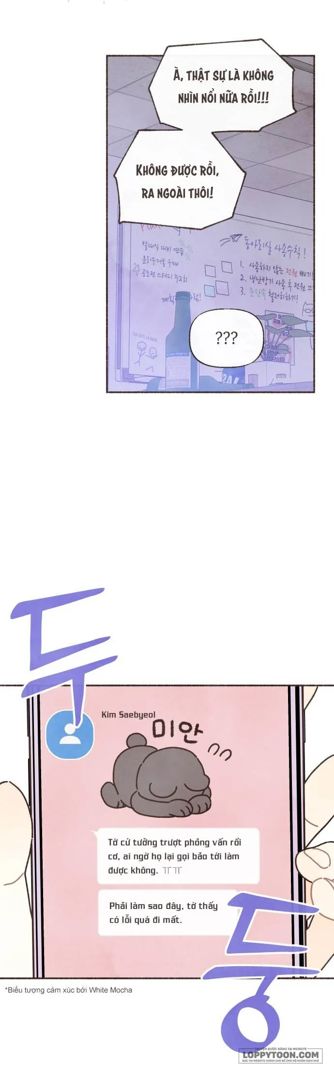 Cảm Xúc Chuyển Giao Chap 48 - trang 14