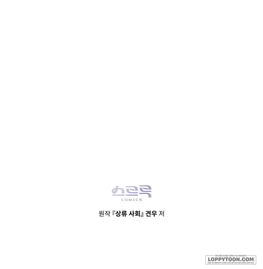 Giới Thượng Lưu Chap 29 - trang 45