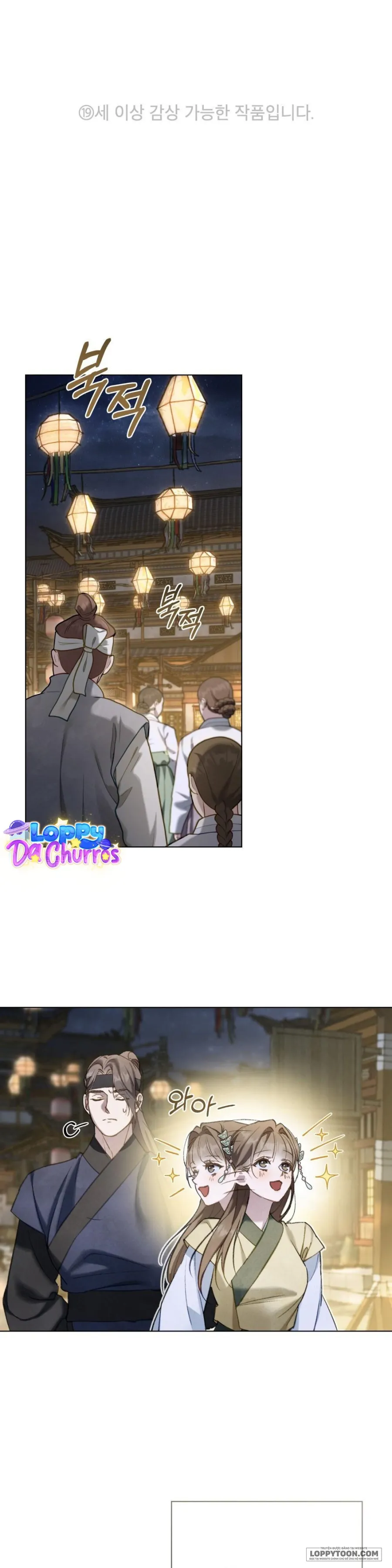 Chuyến Đi Đêm Chap 25 - trang 1