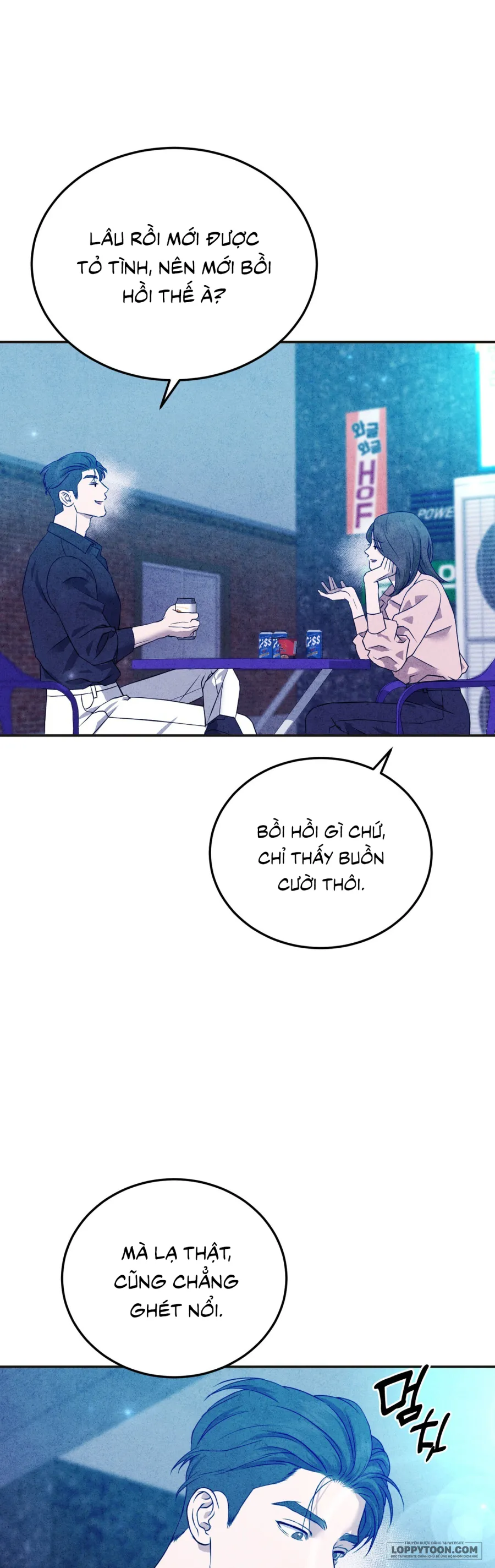 Nhật Ký Tình Yêu Với Bạn Thân Chap 7 - trang 19