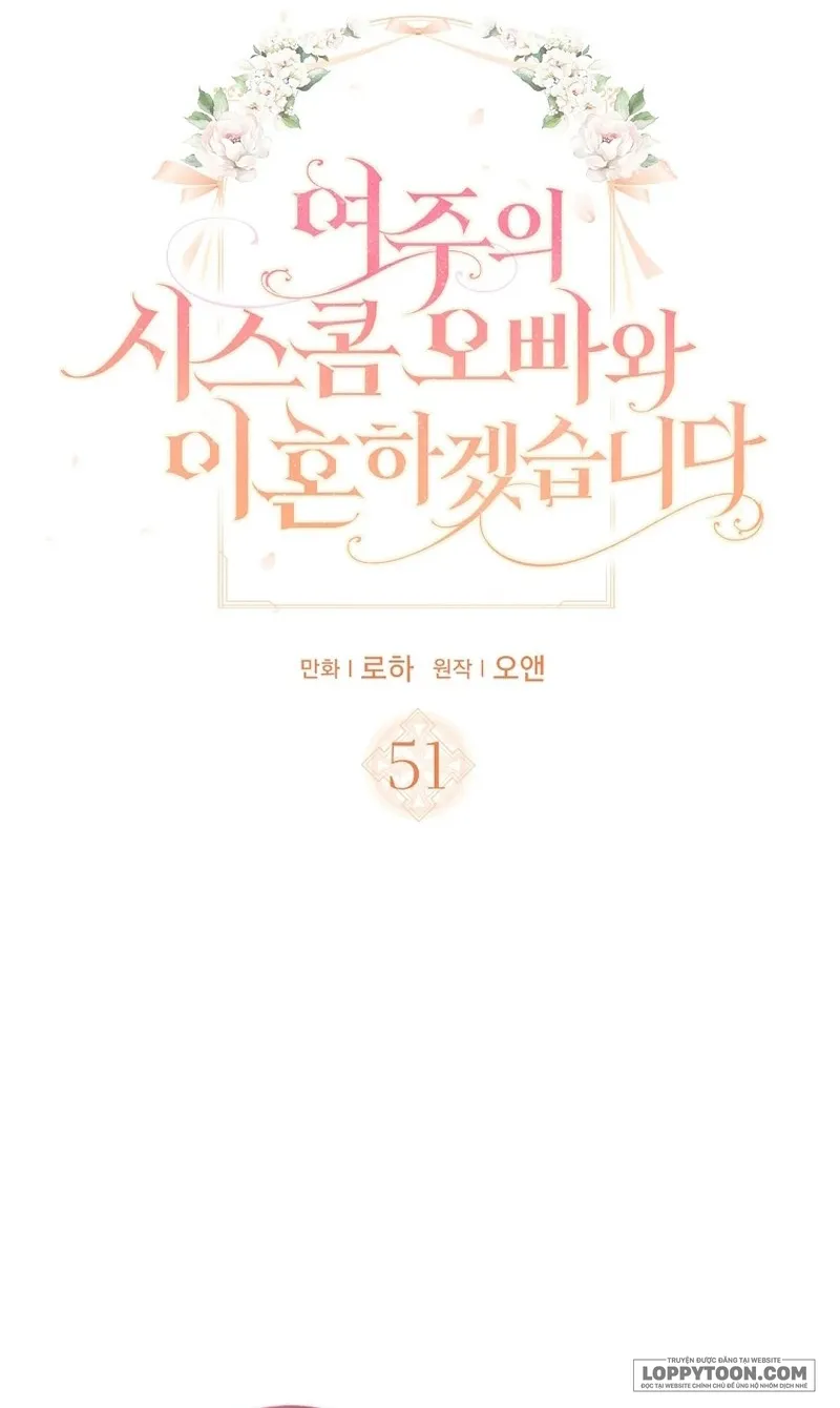 Tôi Sẽ Ly Hôn Với Anh Trai Nữ Chính Chap 51 - trang 3