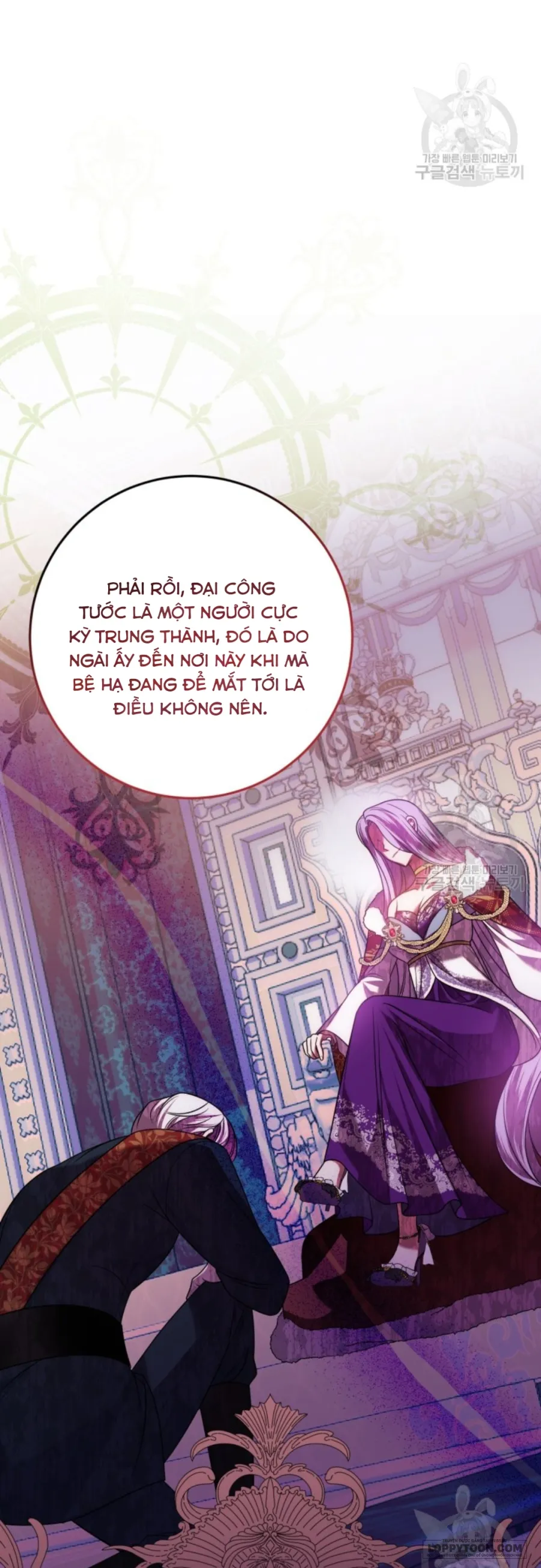 Tôi Gặp Nam Chính Trong Tù Chap 27 - trang 39