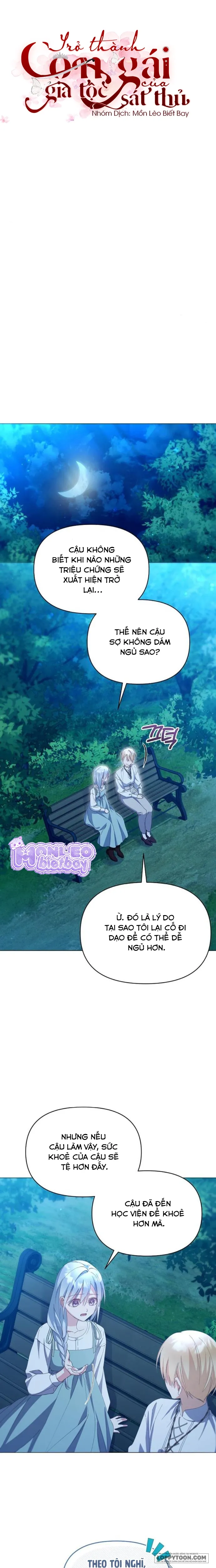 Trở Thành Con Gái Nuôi Của Gia Tộc Sát Thủ Chap 35 - trang 6