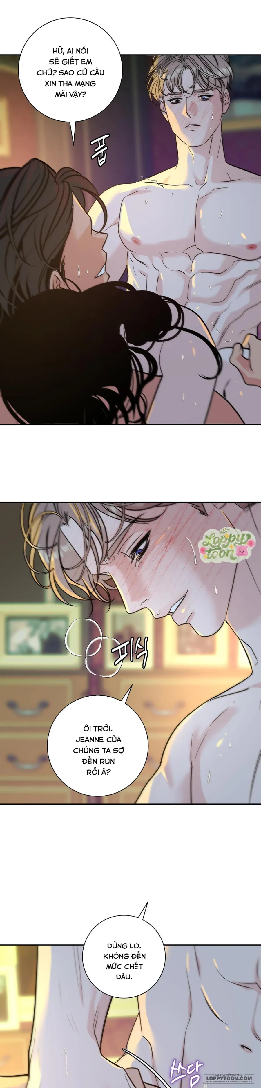 Cam Sát Thương Chap 5 - 🔞 - trang 17