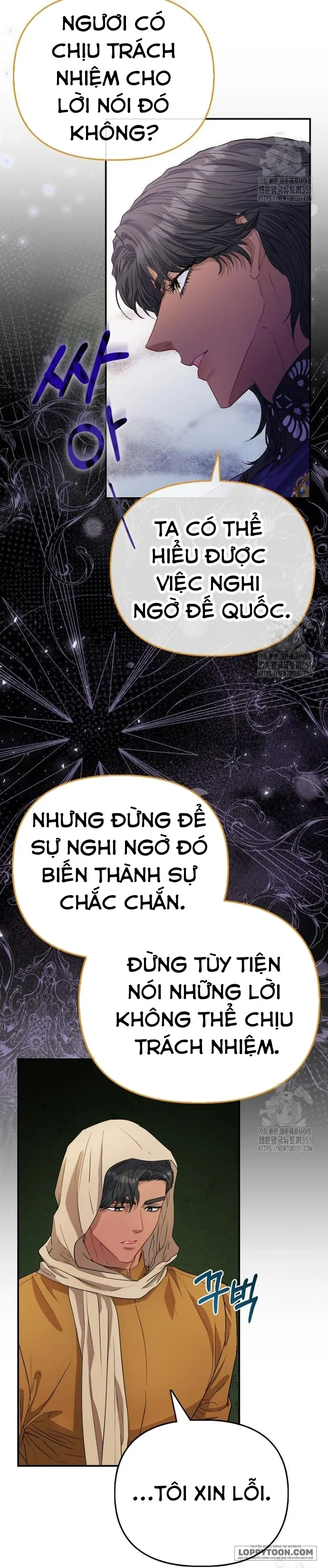 Nàng Công Chúa Của Mọi Người Chap 62 - trang 50