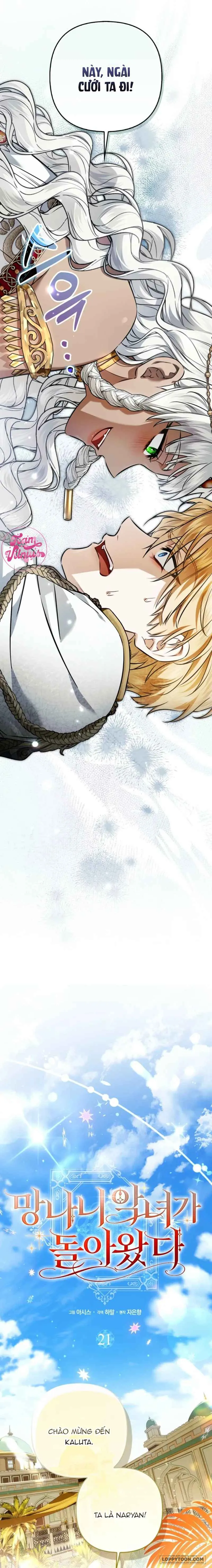 Ác Nữ Hung Ác Nhất Đã Trở Lại Chap 21 - trang 15