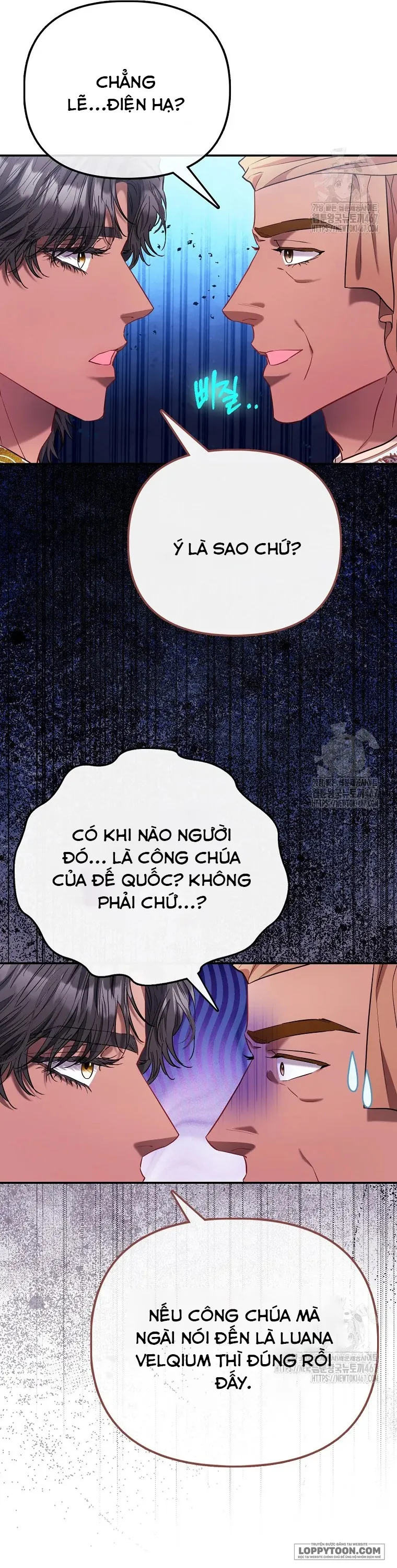 Nàng Công Chúa Của Mọi Người Chap 79 - trang 19