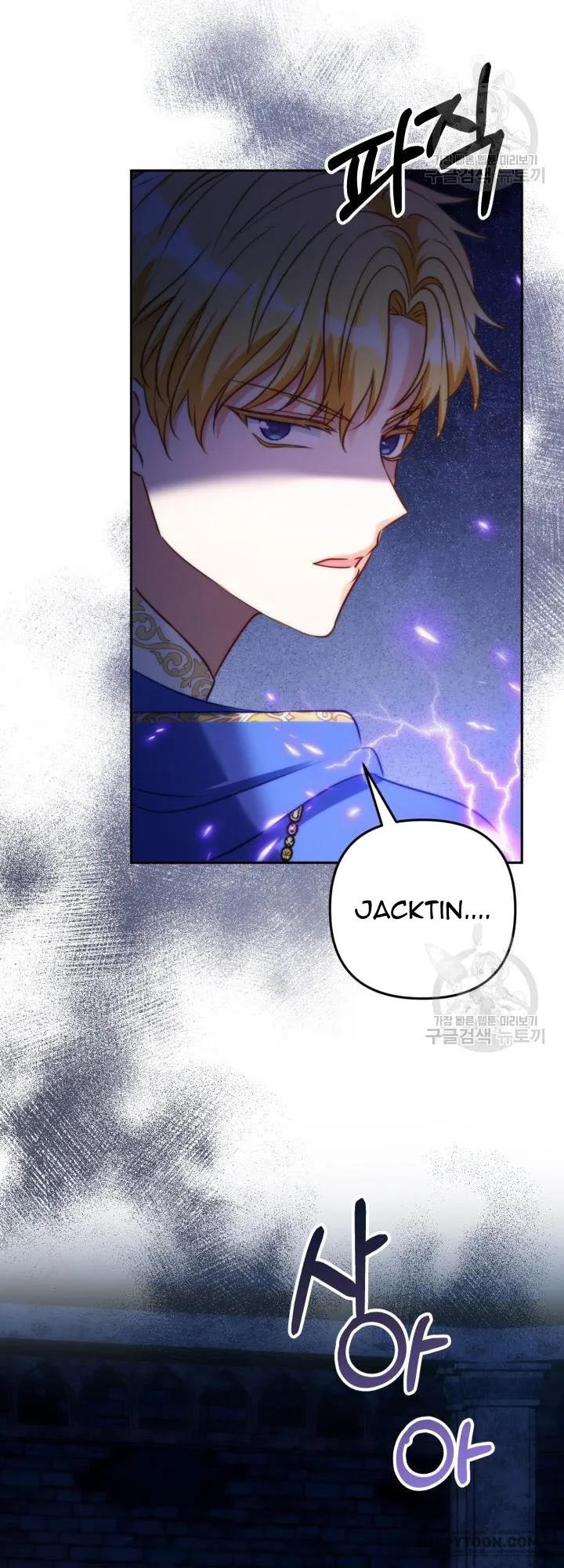Tôi Sống Chung Với Mẹ Chồng Chap 48 - trang 20