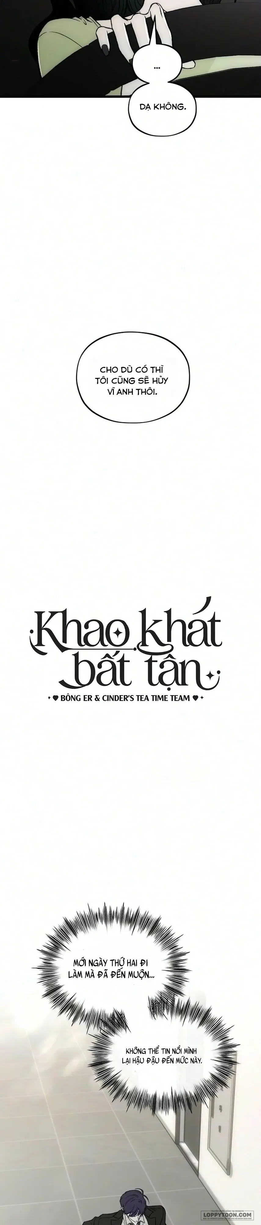 Khao Khát Bất Tận Chap 27 - trang 5