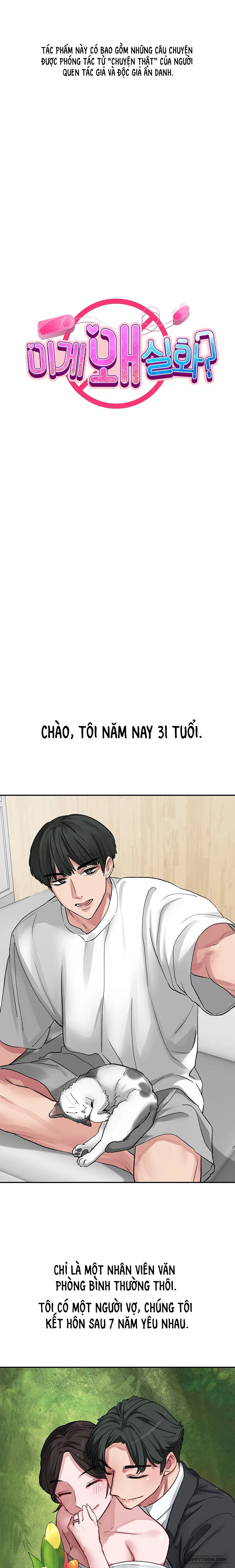 Tại Sao Điều Này Lại Đúng? Chap 11 - 🔞🔞🔞 - trang 2