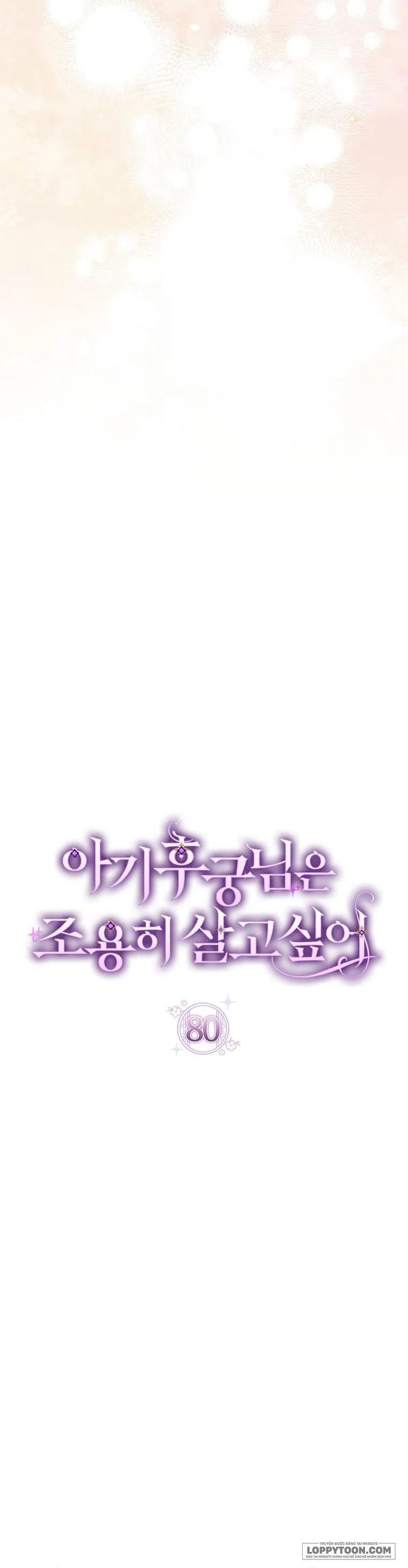 Tiểu Thiếp Chỉ Muốn Sống Yên Bình Chap 80 - trang 14