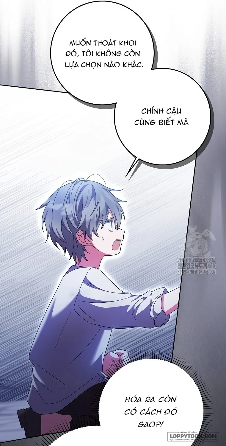 Tôi Không Thuộc Về Nơi Này Chap 33 - trang 21
