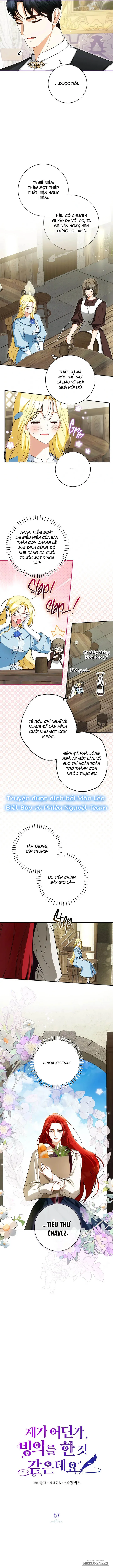 Hình Như Tôi Đã Xuyên Vào Cuốn Tiểu Thuyết Nào Đó Chap 67 - trang 2