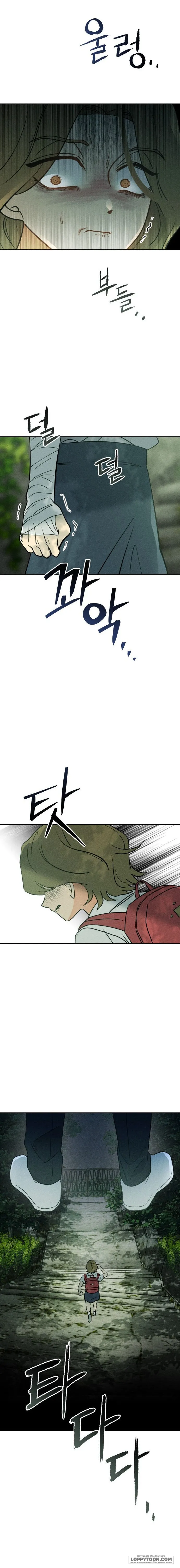 Bạn Cùng Lớp Chap 28 - trang 19