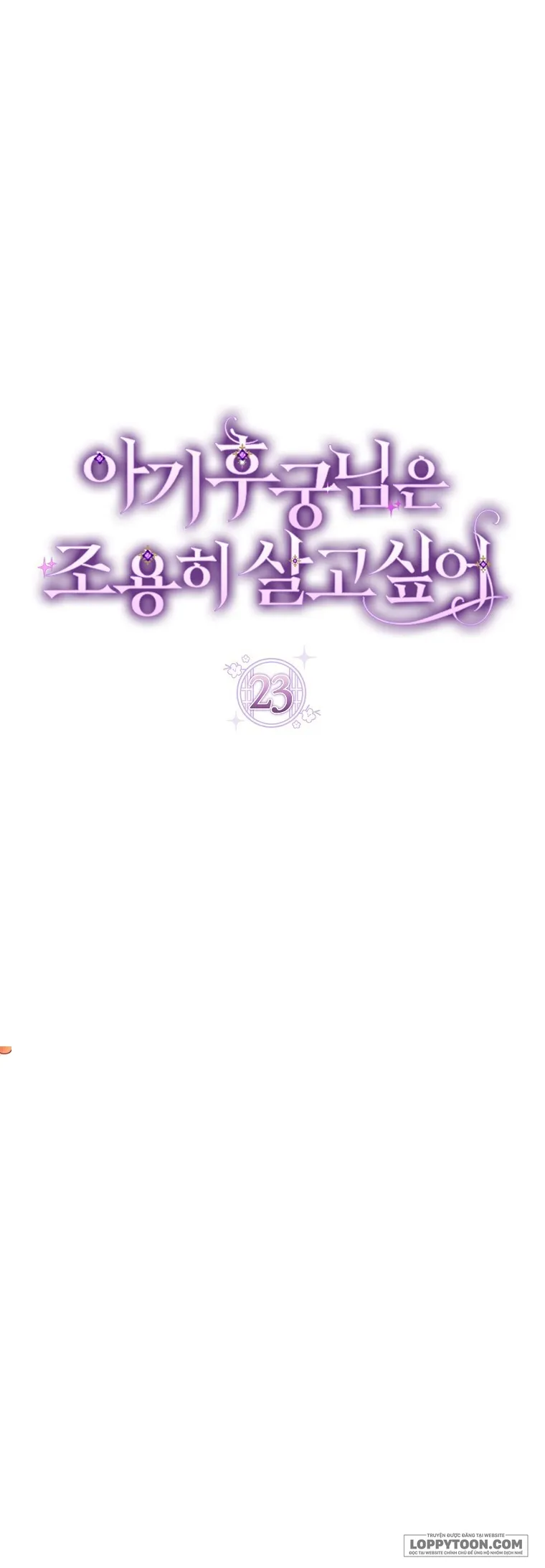 Tiểu Thiếp Chỉ Muốn Sống Yên Bình Chap 23 - trang 21