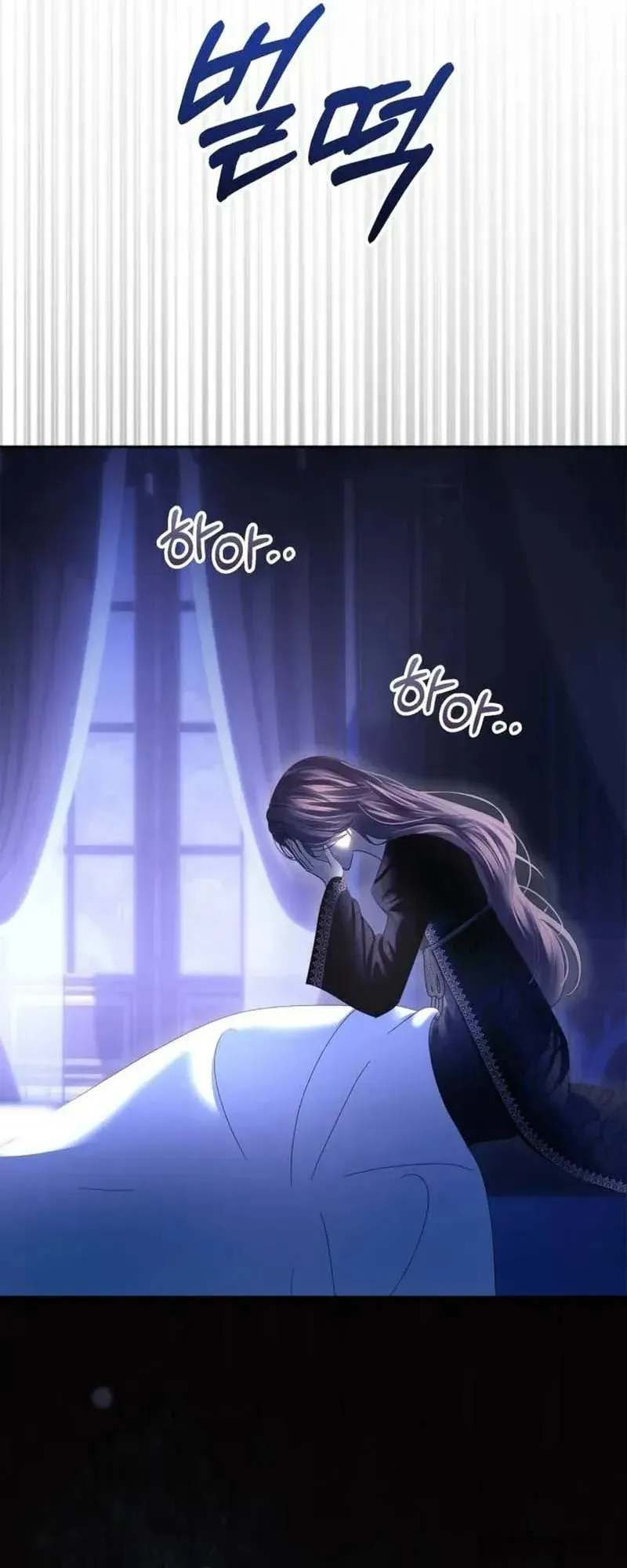 Phạm Nhân Bé Con Của Dinh Thự Mùa Đông Chap 99 - trang 73