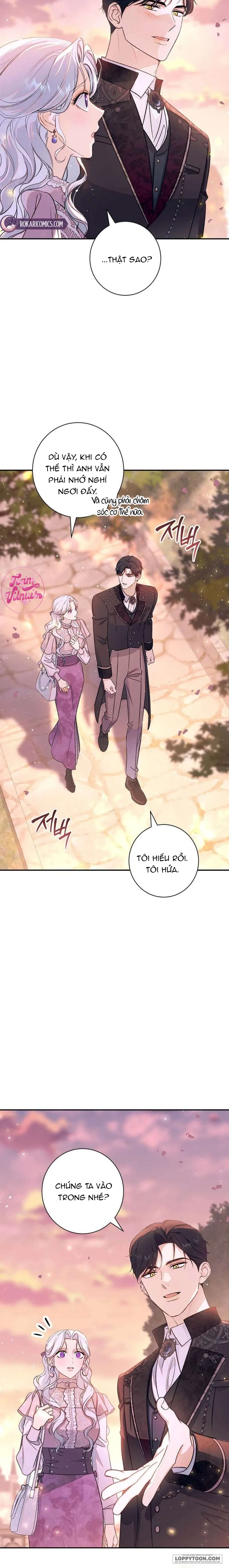 Tôi Khôngg Biết Mình Đang Bí Mật Hẹn Hò Với Hoàng Đế Chap 27 - trang 5