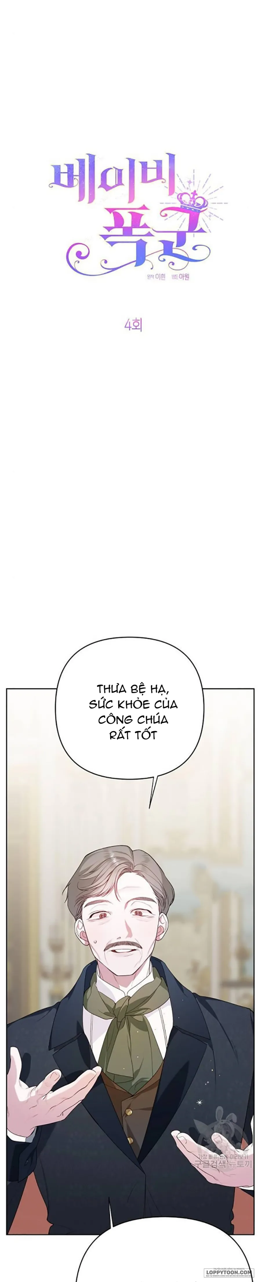 Bạo Chúa Bé Con Chap 4 - trang 5