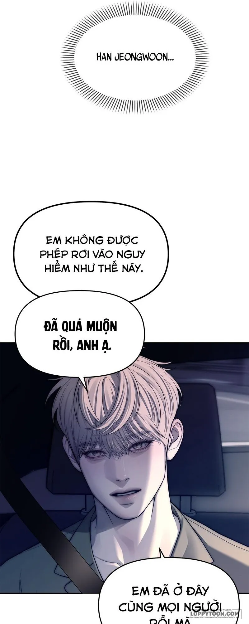 Xâm Nhập Trường Trung Học Tài Phiệt Chap 71 - trang 45
