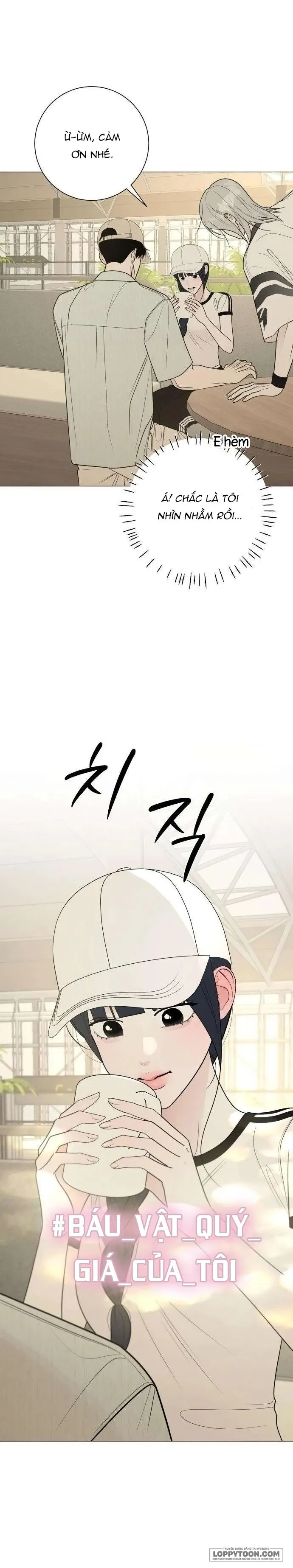 Hashtag: Mối Tình Đầu Chap 40 - trang 17