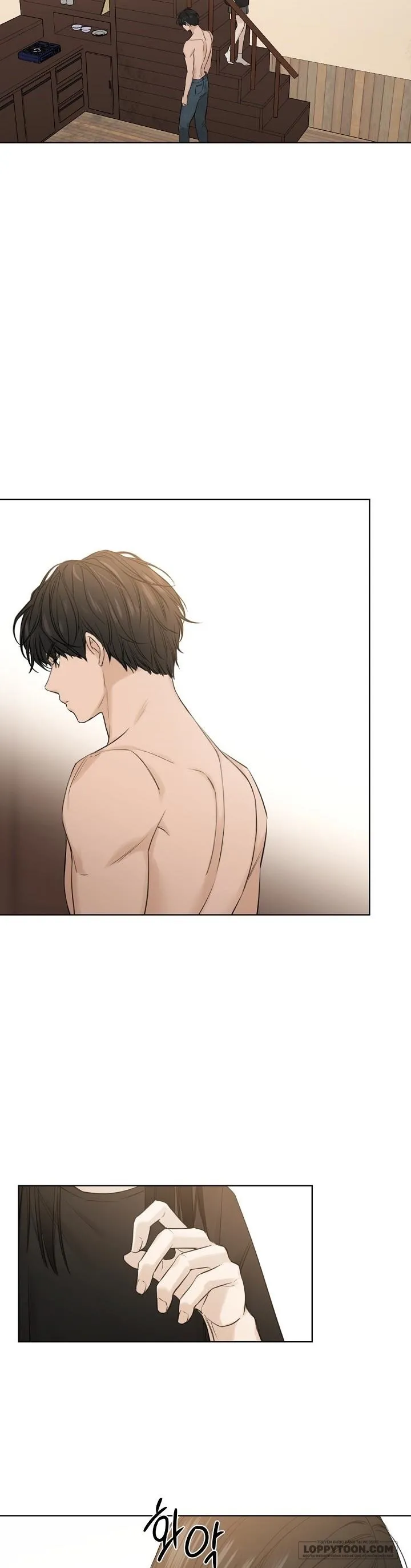Chỉ Là Ánh Bình Minh Chap 16 - trang 15