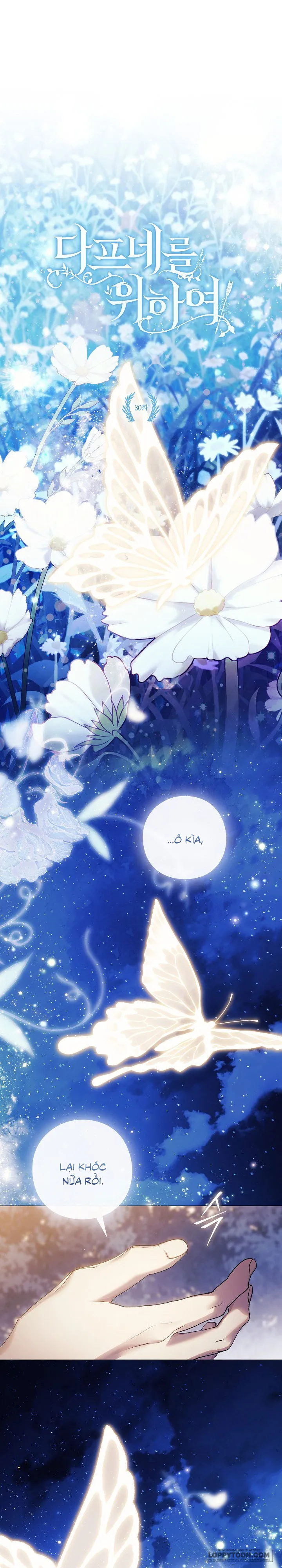 Dành Cho Các Nữ Thần: Dành Cho Daphne Chap 30 - trang 1