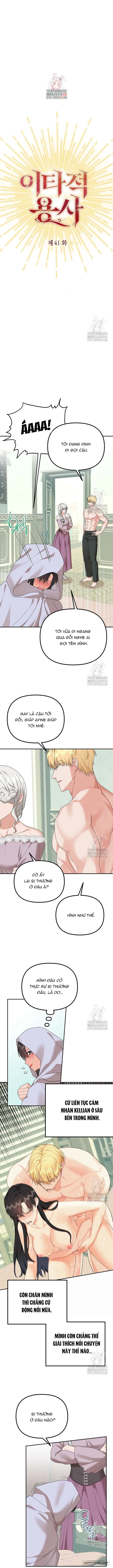Dũng Sĩ Vị Tha Chap 41 - trang 1