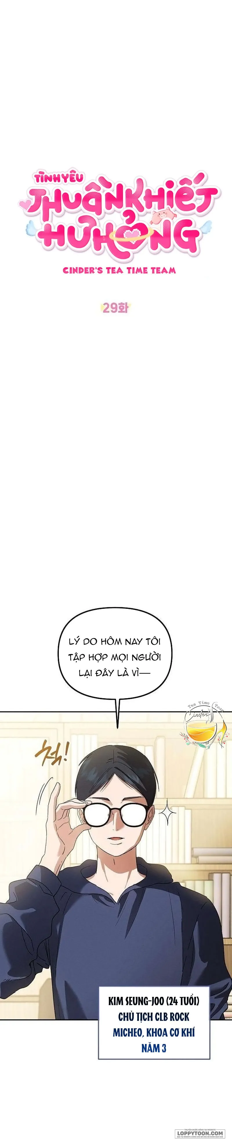 Tình Yêu Thuần Khiết Hư Hỏng Chap 29 - trang 12