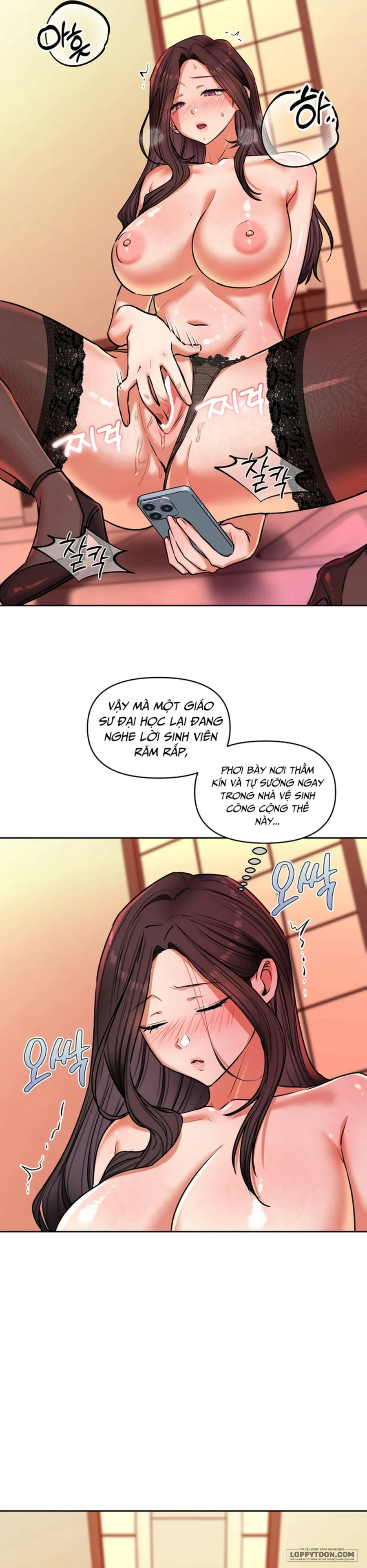 Tài Khoản Bí Mật Của Nữ Giáo Sư Chap 15 - 🔞🔞🔞 - trang 22