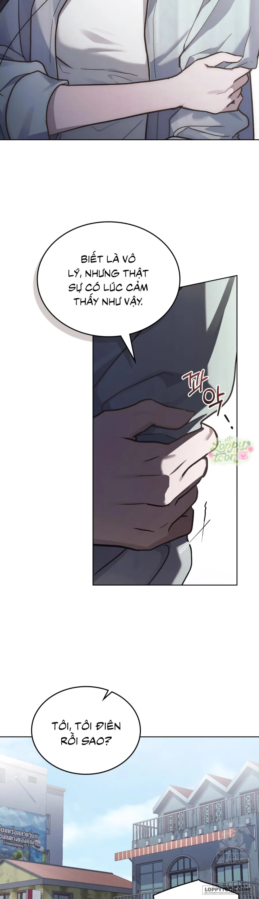 Kết Hôn Với Kẻ Tâm Thần Chap 16 - trang 14