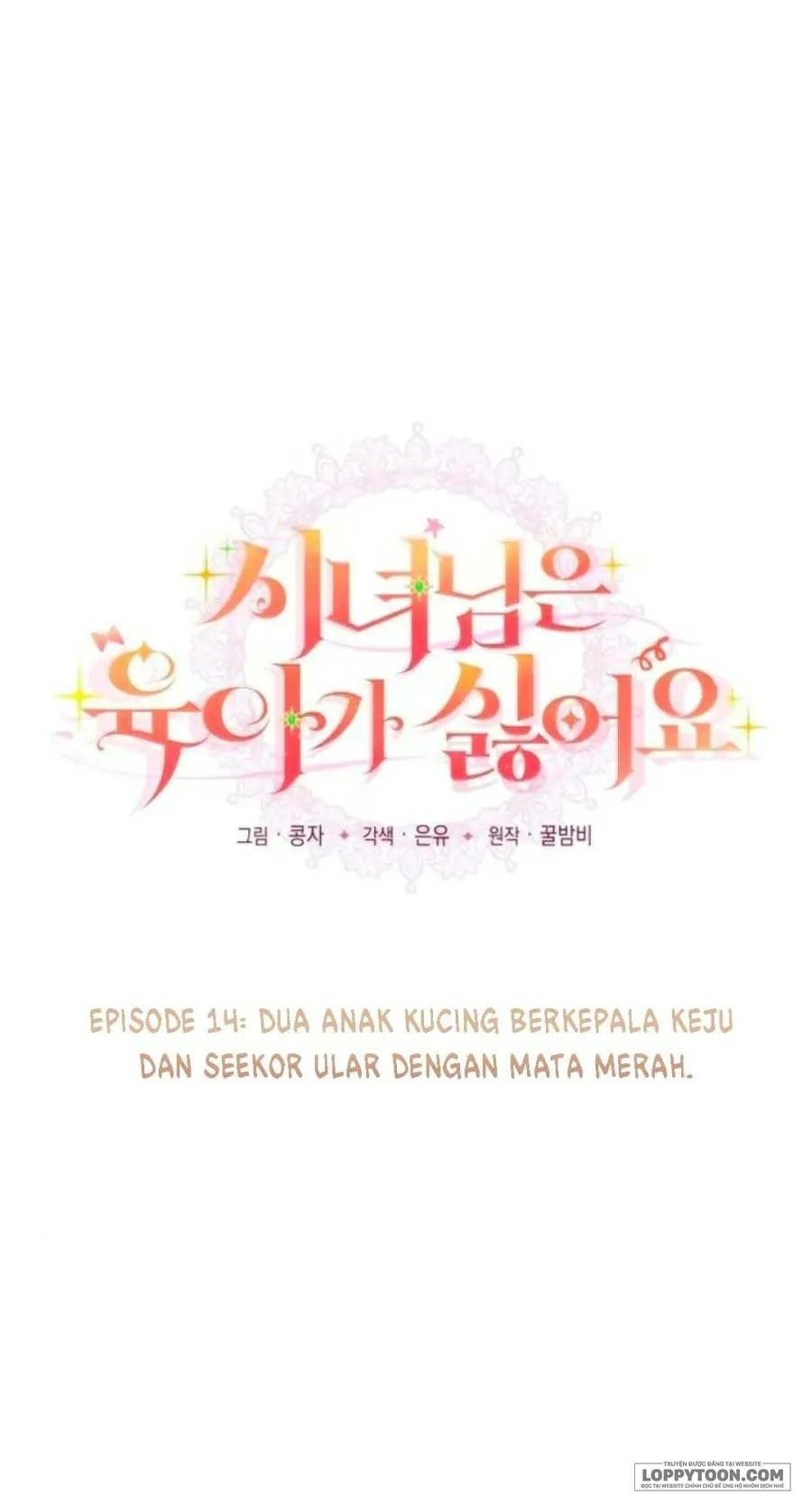 Hầu Gái Không Thích Nuôi Dạy Trẻ Nhỏ Chap 14 - trang 17
