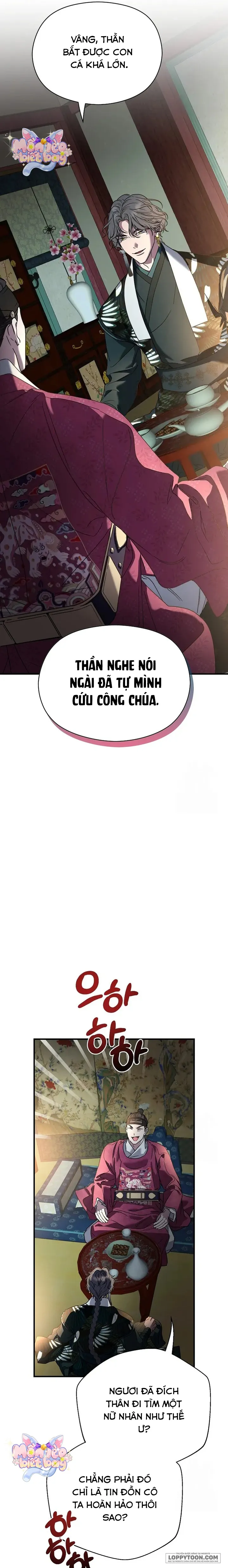 Ta Chỉ Muốn Ăn Em Chap 7 - trang 33
