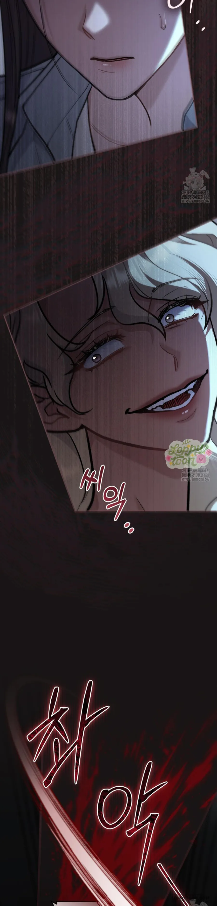 Kết Hôn Với Kẻ Tâm Thần Chap 19 - trang 23