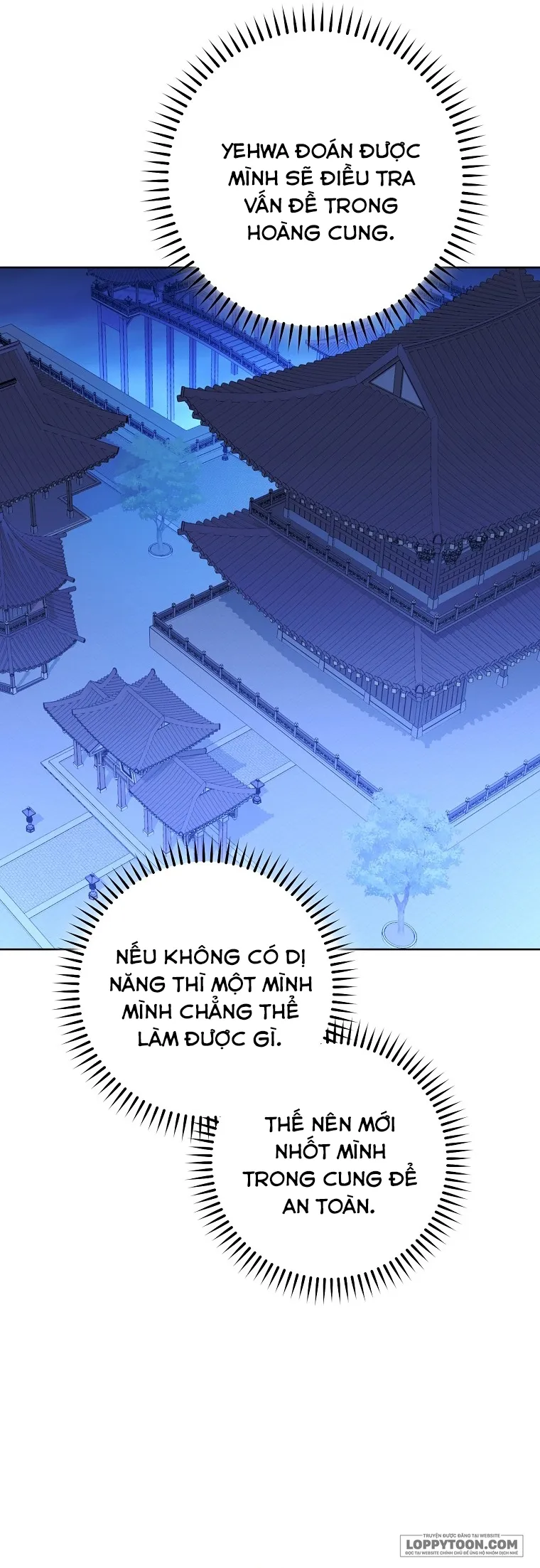 Tiểu Thiếp Chỉ Muốn Sống Yên Bình Chap 48 - trang 25