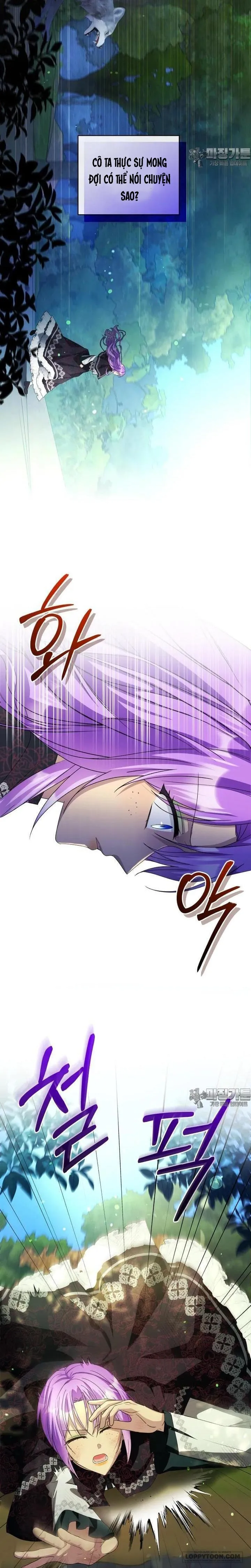 Chiếc Túi Bí Mật Của Quý Cô Xấu Xí Chap 42 - trang 12