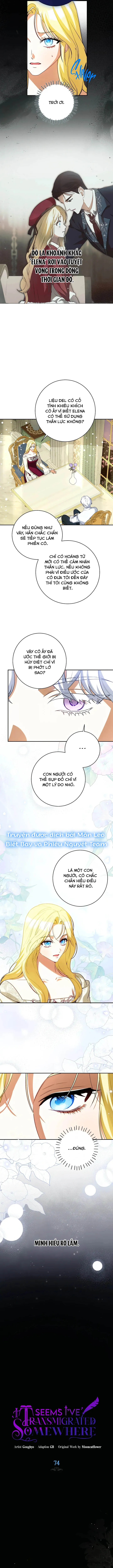 Hình Như Tôi Đã Xuyên Vào Cuốn Tiểu Thuyết Nào Đó Chap 74 - trang 5
