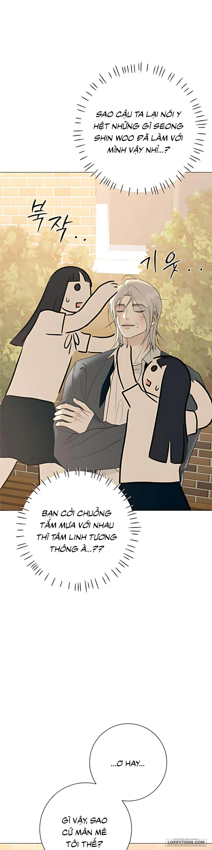 Hashtag: Mối Tình Đầu Chap 6 - trang 2
