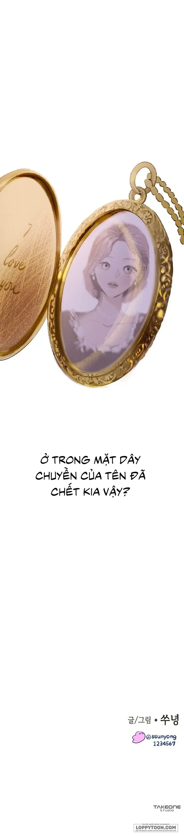 Khu Vườn Bí Mật Chap 1 - trang 67