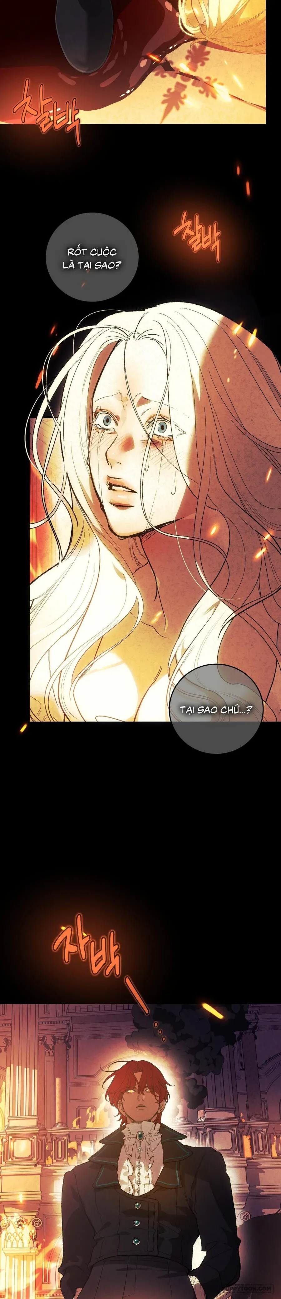 Gửi Đến Kẻ Sẽ Hủy Diệt Tôi Chap 1 - 🔞 - trang 32