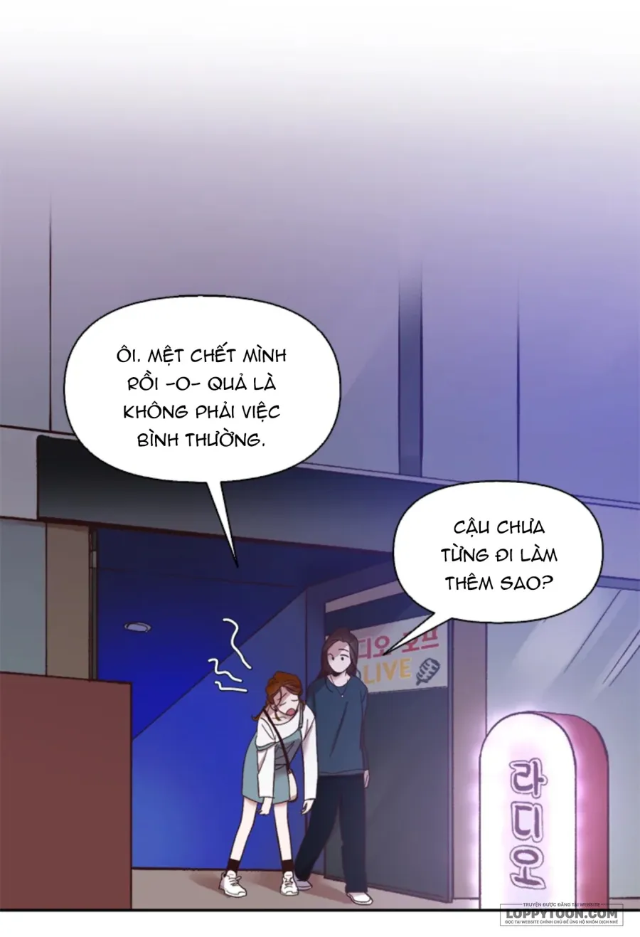 Thanh Xuân Của Chúng Ta Chap 19 - trang 17