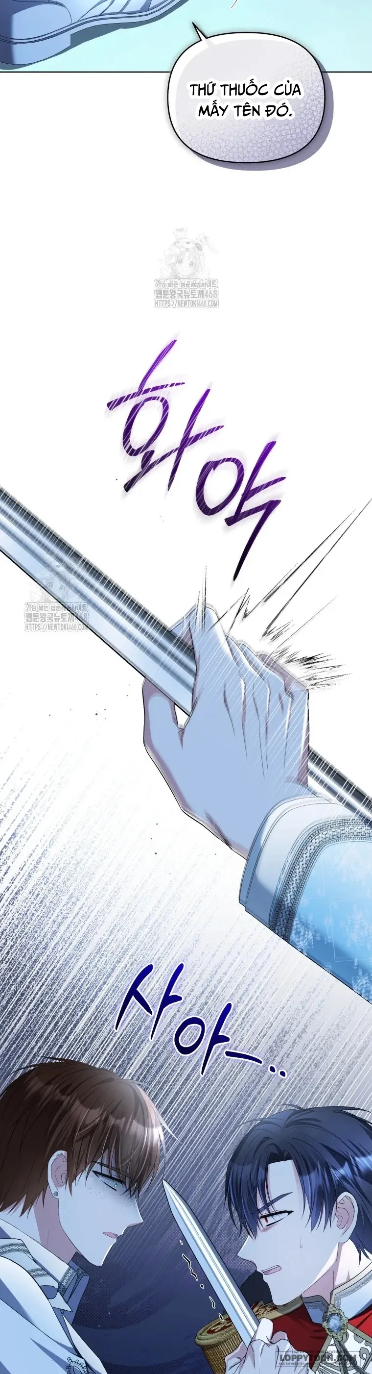 Chiếc Túi Bí Mật Của Quý Cô Xấu Xí Chap 71 - trang 8