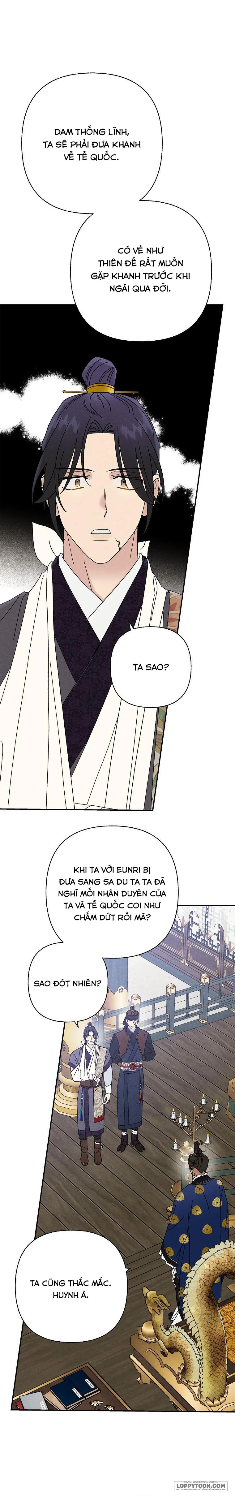 Quốc Hôn Chap 32 - trang 1