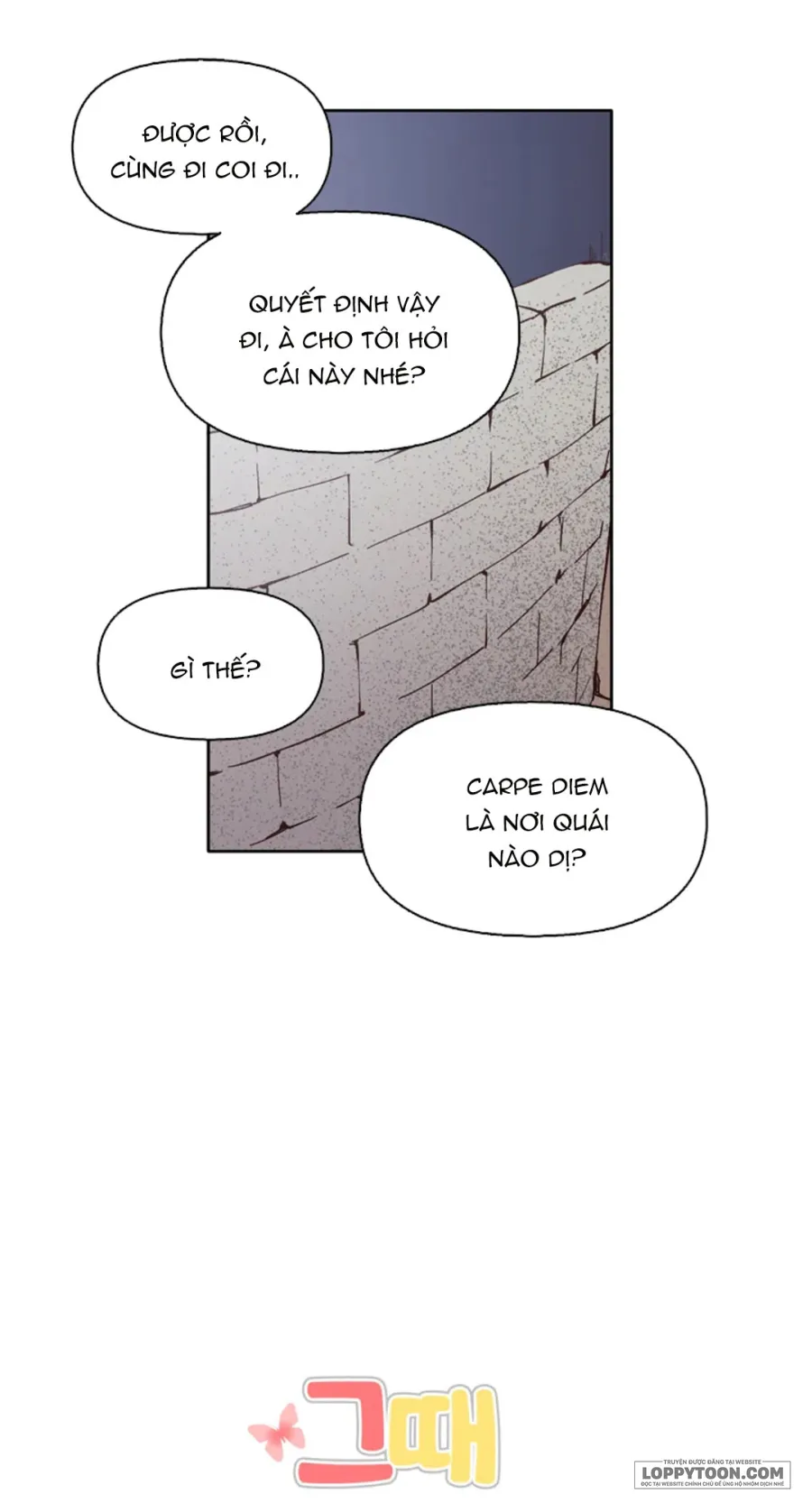 Thanh Xuân Của Chúng Ta Chap 5 - trang 18