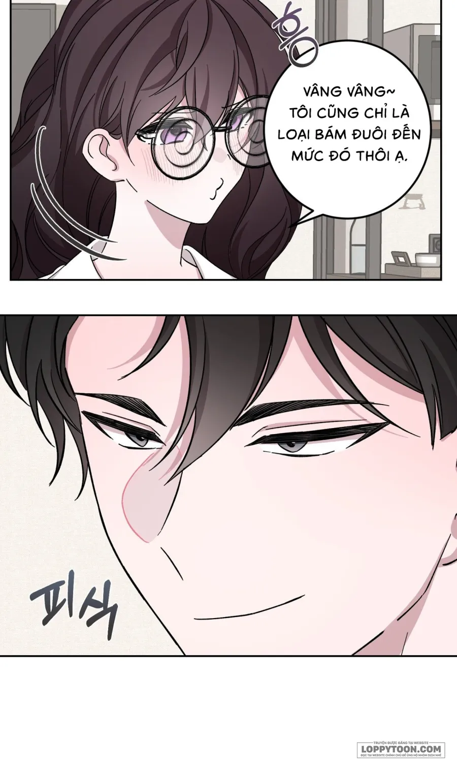 Quả Nhiên Vị Giám Đốc Điều Hành Đó… Chap 14 - trang 23