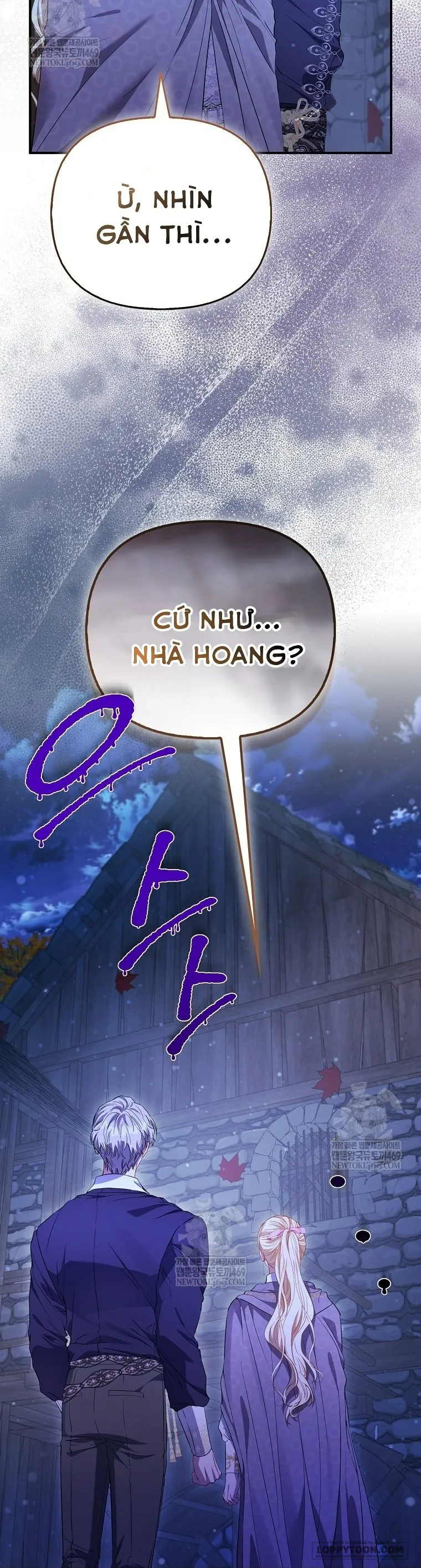 Nàng Công Chúa Của Mọi Người Chap 106 - trang 2